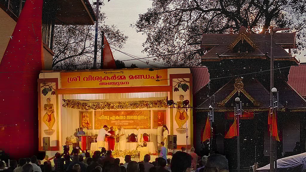 Hindu Ekta Sammelanam at Edappally