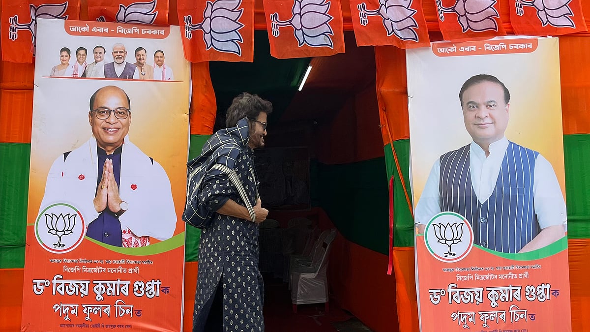 A BJP booth in the Central Guwahati constituency.