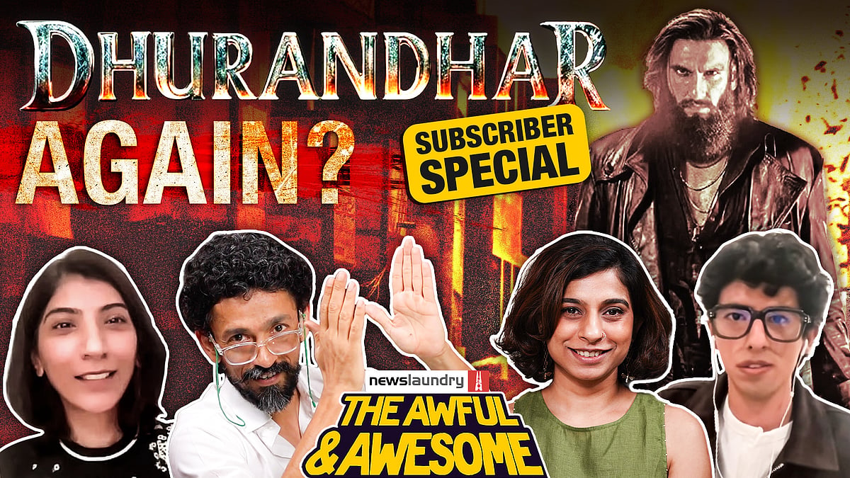 Awful and Awesome Ep 406: Dhurandhar 2, Sentimental Value ...