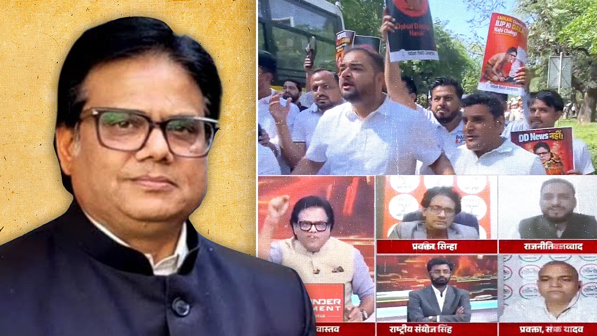 अशोक श्रीवास्तव की तस्वीर. बगल में प्रदर्शनकारी कार्यकर्ता और वायरल वीडियो का स्क्रीनशॉट.