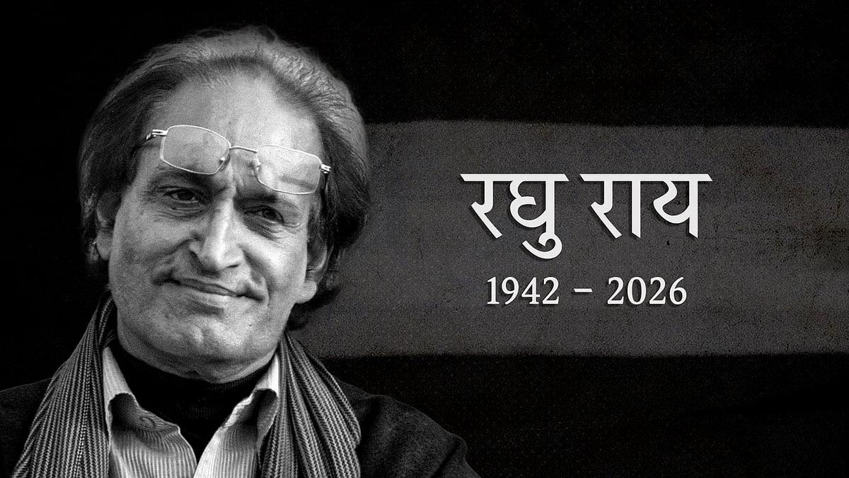 रघु राय की तस्वीर.