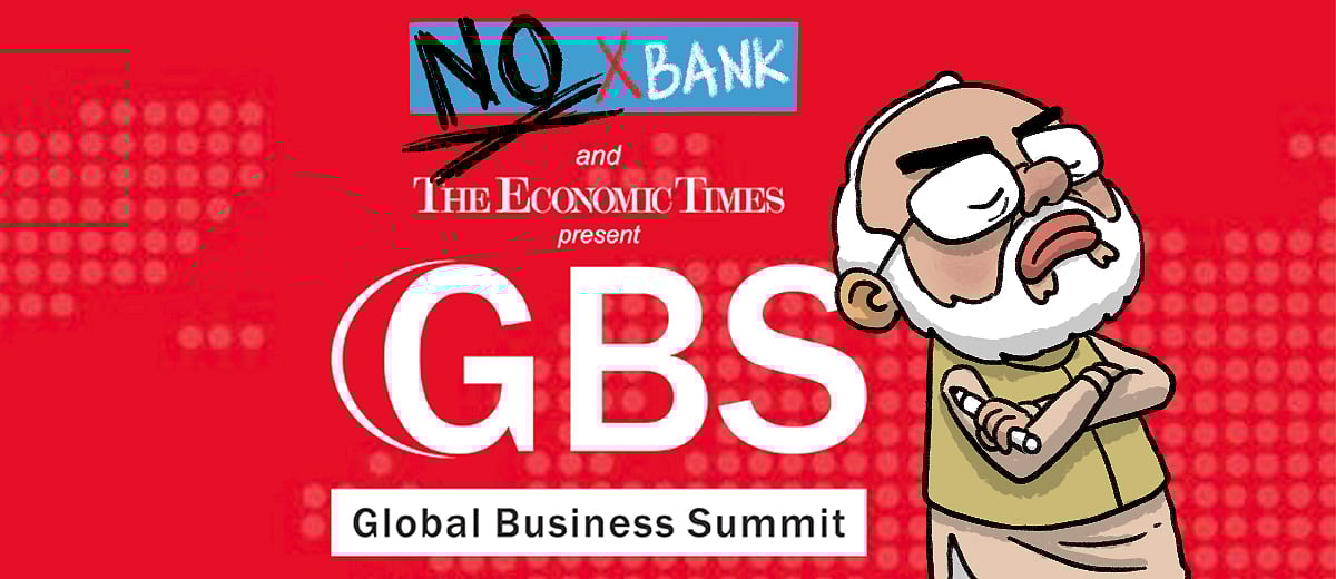 GBS
