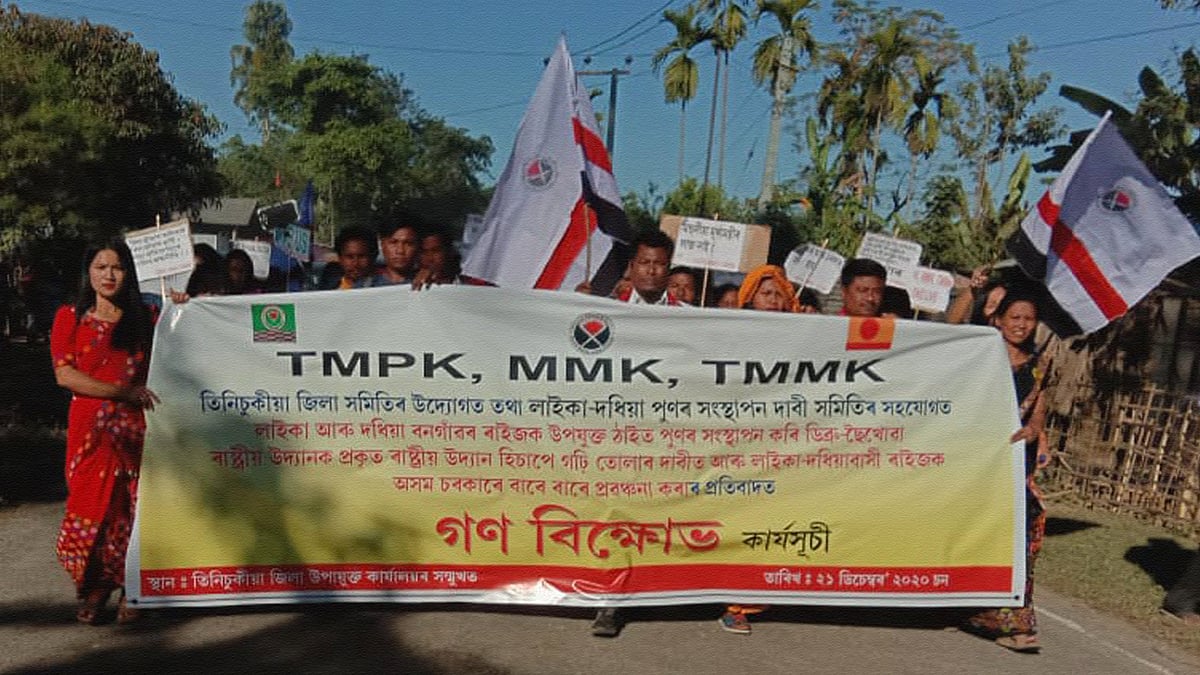 Why is the national media ignoring the Mising protest in Assam?