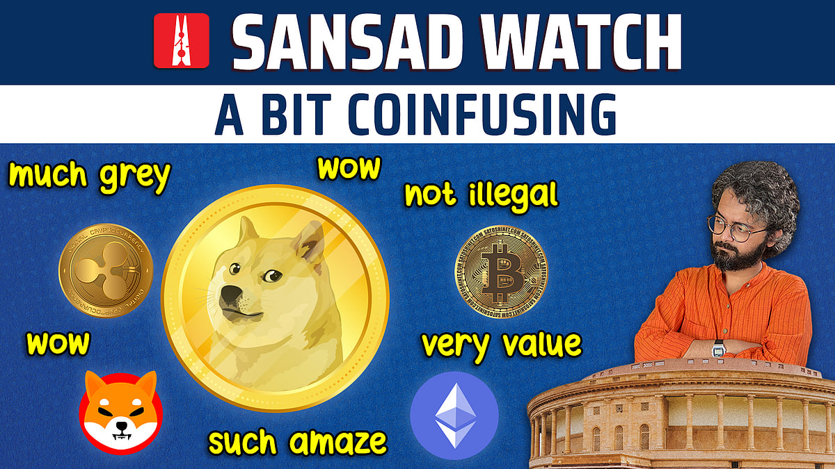 Sansad Watch Ep 16 Should cryptocurrency be regulated at all?