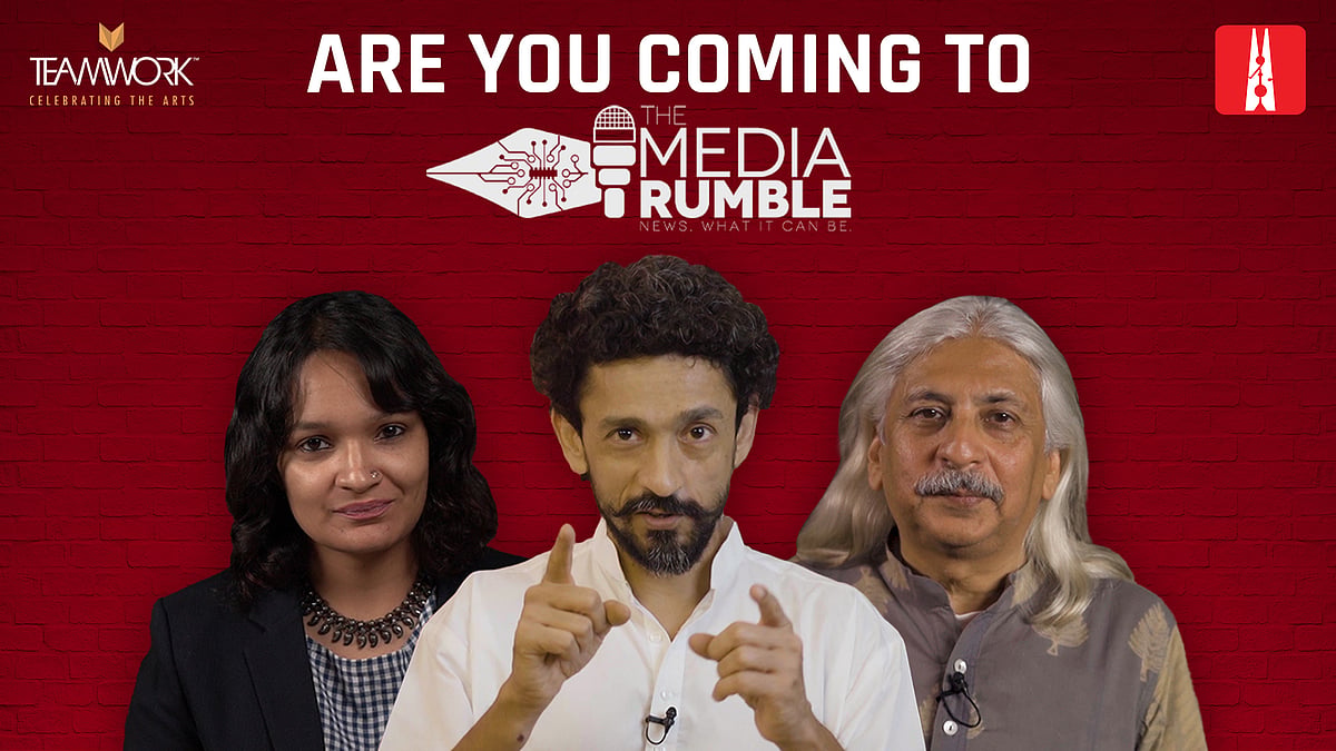 The Media Rumble is back! Register Now