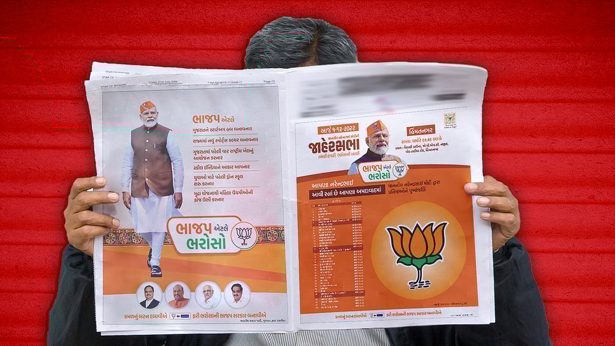 BJP 120, Congress 6, AAP 0: BJP’s clean sweep in Gujarat’s advertising ...