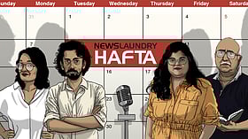 Hafta 564: Killing of Madvi Hidma and aftermath of Red Fort blast