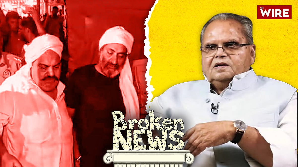 Atiq Ahmed vs Satya Pal Malik: Media frenzy for one, indifference for ...