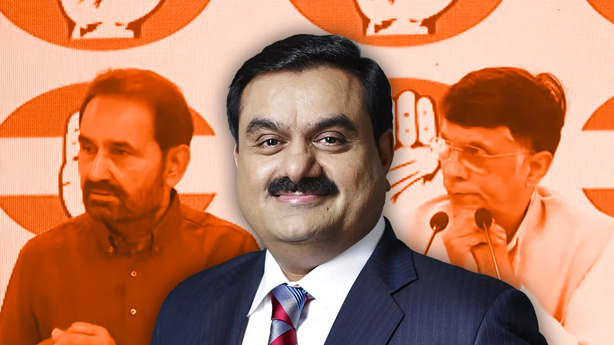 Adani Power adani-power