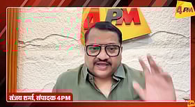 Centre tells HC it blocked 4PM over Pahalgam ‘conspiracy theories, lobbying effort’