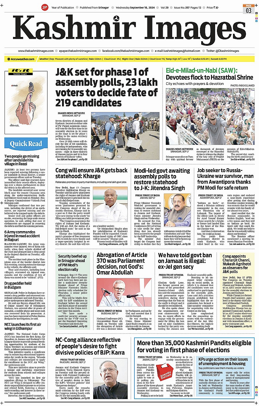 Front page of Kashmir Images on September 18, 2024