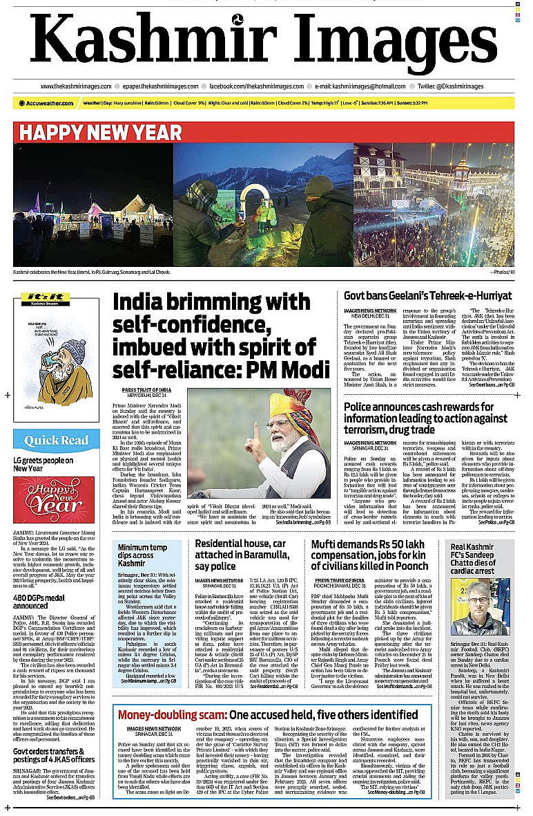 Front page of Kashmir Images on January 1, 2024