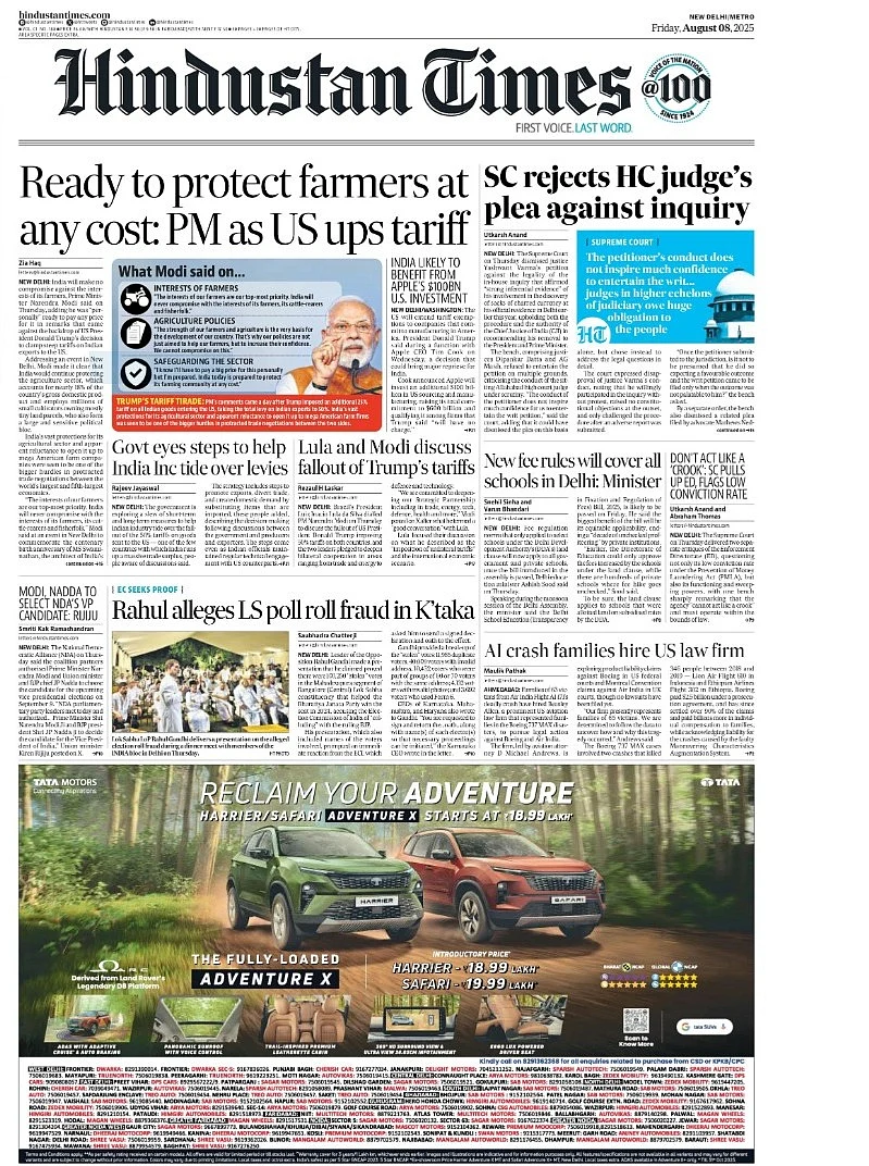 Front page of the Hindustan Times