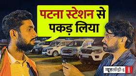 इलेक्शन ड्यूटी या ज़बरदस्ती? पटना के गांधी मैदान में जमा ड्राइवरों ने क्या बताया 