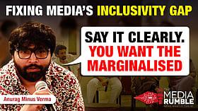 6 great ideas to make Indian media more inclusive: The Media Rumble’s closing panel