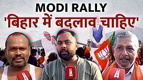 बिहार चुनाव : पीएम मोदी के भाषण के बीच जनता के सवाल-जवाब और आरोपों की गूंज
