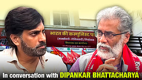 बीच चुनाव में हत्या हो रही, क्या ये जंगलराज नहीं है: दीपांकर भट्टाचार्य