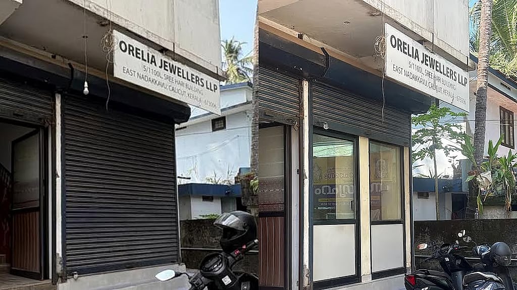 Split images of Orelia Jewellers shut down and open to business. 
