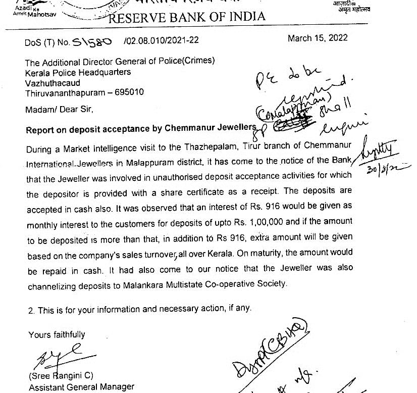 A Reserve Bank of India document 