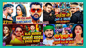 Did ‘Yadav pride’ songs galvanise support for the NDA in Bihar?