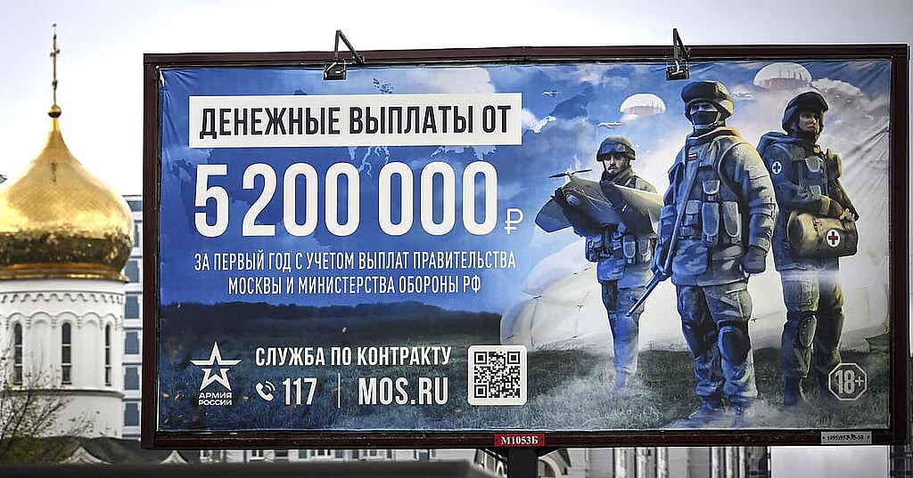 A poster for recruiting soldiers in Russia.
