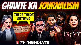 TV Newsance 327 | New Year, old script: ‘Tukde Tukde’ returns