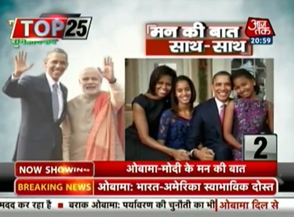 Screenshot of Aaj Tak coverage of Modi-Obama Mann Ki Baat in 2015.