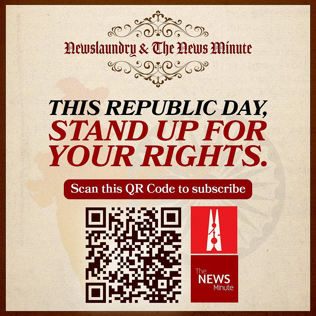 Newslaundary-The News Minute subscriber appeal with QR code. 