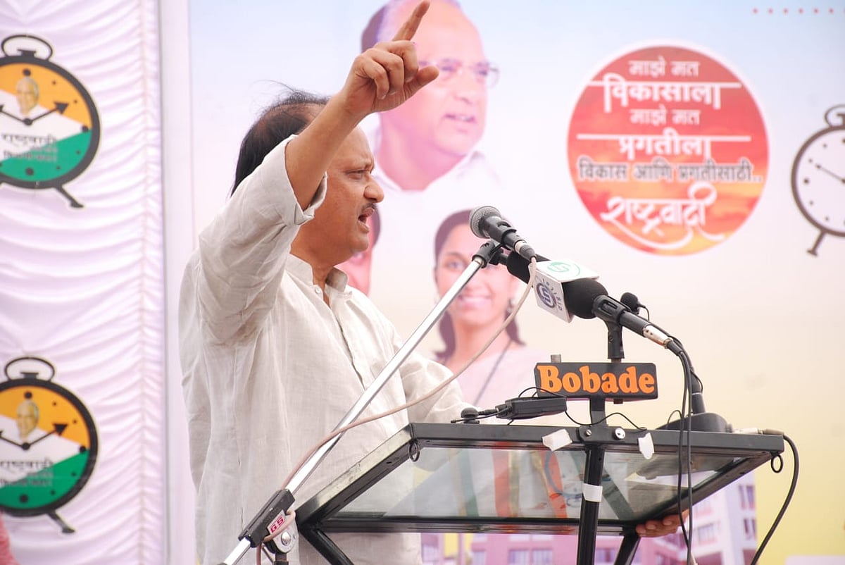 Ajit Pawar