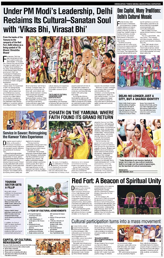 Advertorial in the Hindustan Times