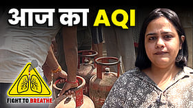 April 6, 2026: Inhaling ‘moderate’ air while waiting for cylinders