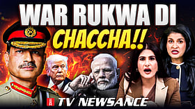 TV Newsance 339 | US-Iran ceasefire, Pakistan’s ‘draft tweet’, and the real story TV missed