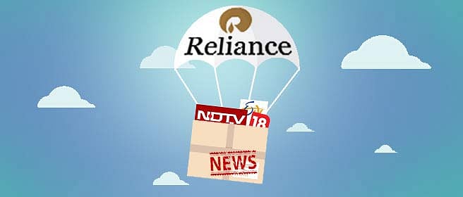 Indebted To Reliance NDTV’s Holding Company