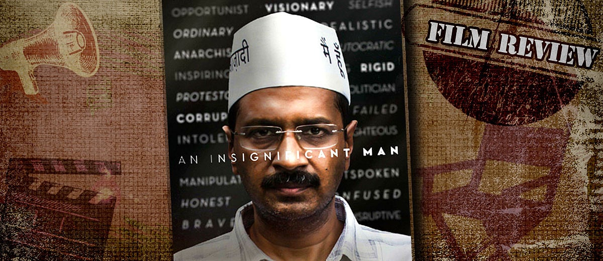 An Insignificant Man: Kejriwal film that stars ousted member Yogendra Yadav