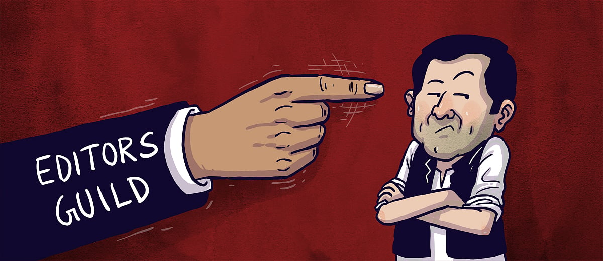 #PliableJournalist: The problem with the Editors Guild’s intervention