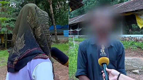 Assamese woman and father, News Malayalam 24x7