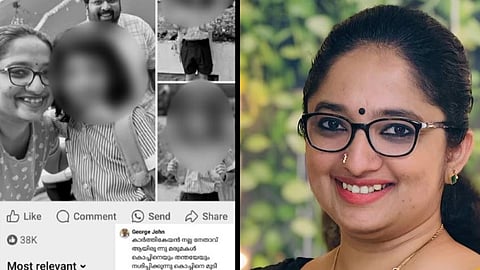 ദിവ്യ എസ് അയ്യർ, ഫെയ്സ് ബുക്ക് പോസ്റ്റ്