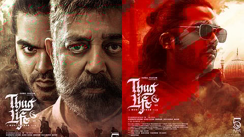 മണി രത്നം-കമല്‍ ചിത്രം തഗ് ലൈഫ്