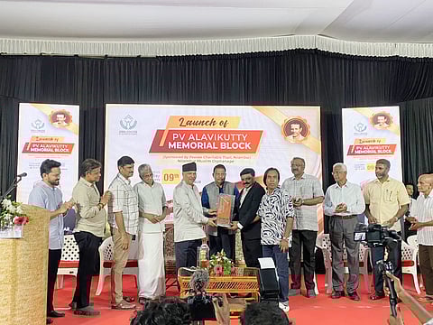 Gulfar muhammadali Inauguration