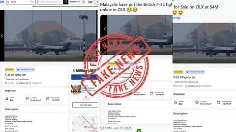 വ്യാജ പോസ്റ്റുകൾ