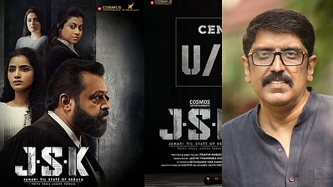 Janaki Vs State of Kerala