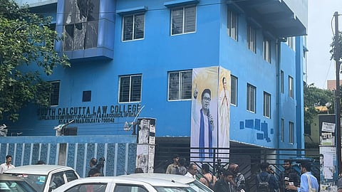 സൗത്ത് കൊല്‍ക്കത്ത ലോ കോളേജ്