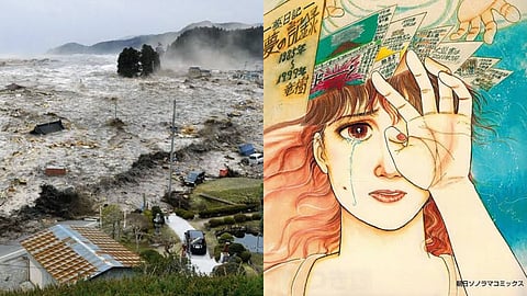 പ്രതീകാത്മക ചിത്രം