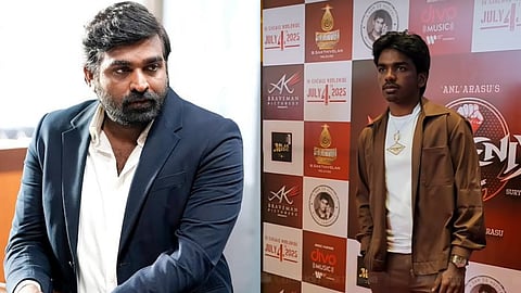 വിജയ് സേതുപതി, സൂര്യ സേതുപതി