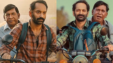 Mareesan Movie poster