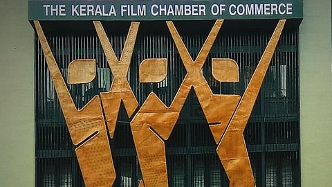 Kerala Film Chamber