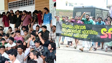SFI Protest