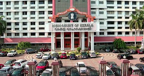 കേരള ഹൈക്കോടതി