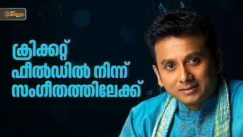 Life Story of Singer P Unnikrishnan