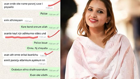 youtuber rinsi, റിൻസി, MDMA Case
